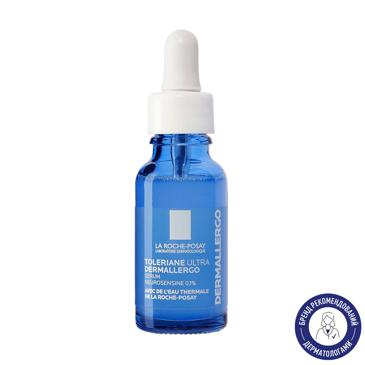 Заспокійлива сироватка для надчутливої шкіри обличчя La Roche-Posay Toleriane Ultra Dermallergo Serum, 30 мл