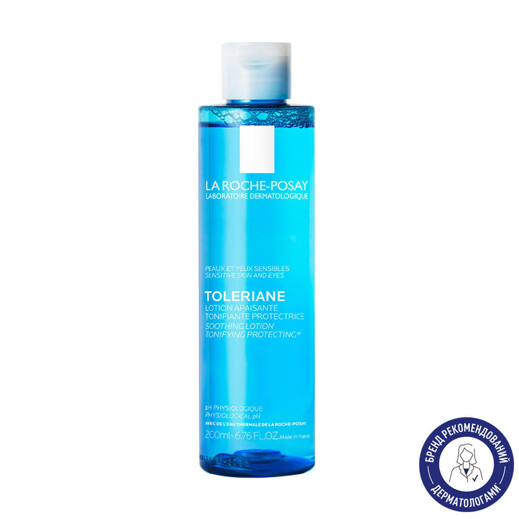 Заспокійливий тонік для обличчя La Roche-Posay Тoleriane Soothing Lotion для чутливої шкіри, 200 мл